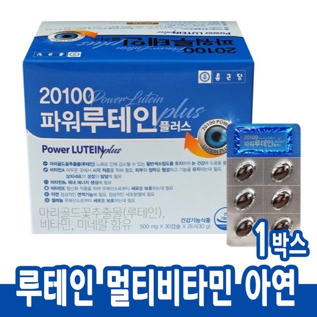 리빙웰 이미지