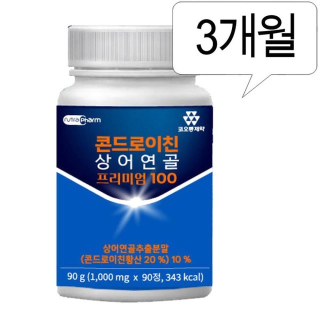 초록상어 이미지