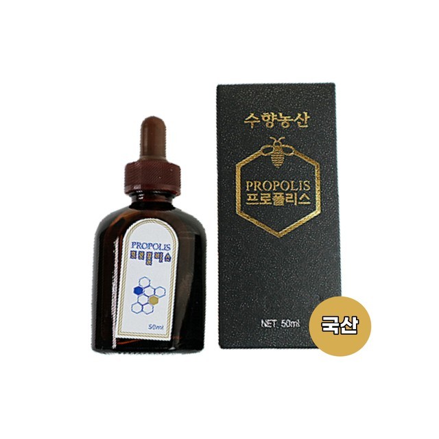 한국인삼 이미지