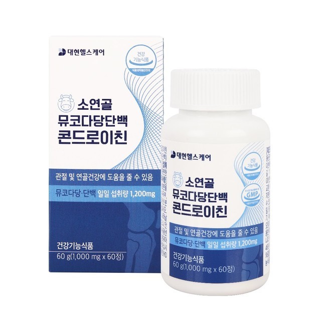 대현식품 이미지