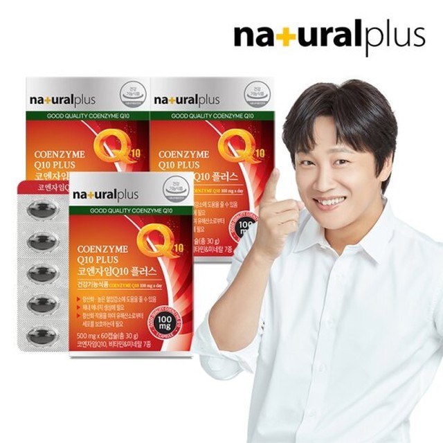 플러스6 이미지