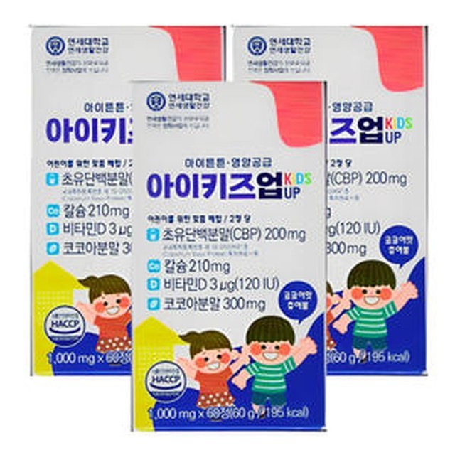 아이업 이미지