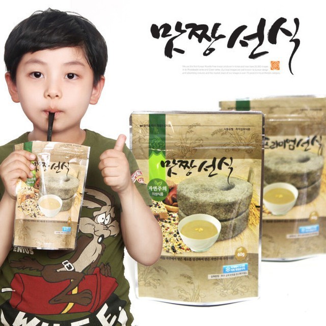 선식식품 이미지