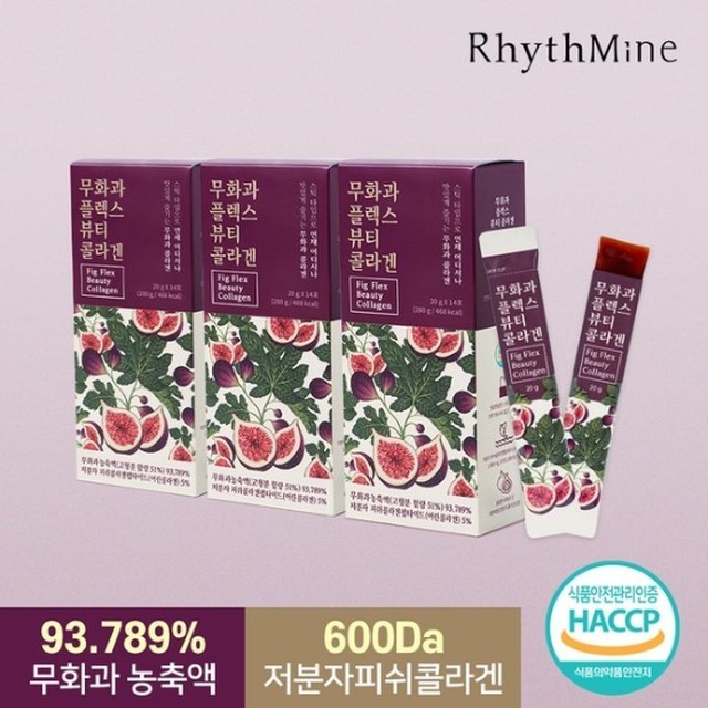 마인 이미지