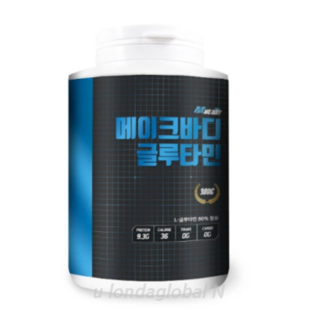 메이크바디 이미지