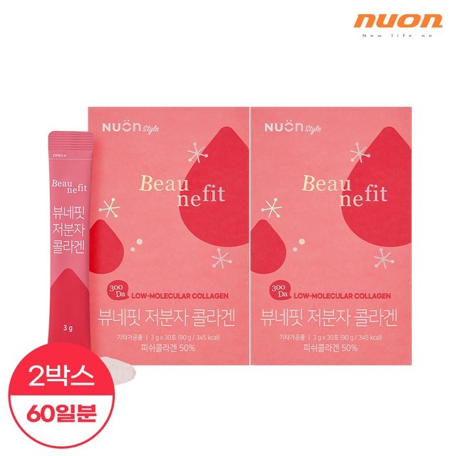 본사공식몰 이미지