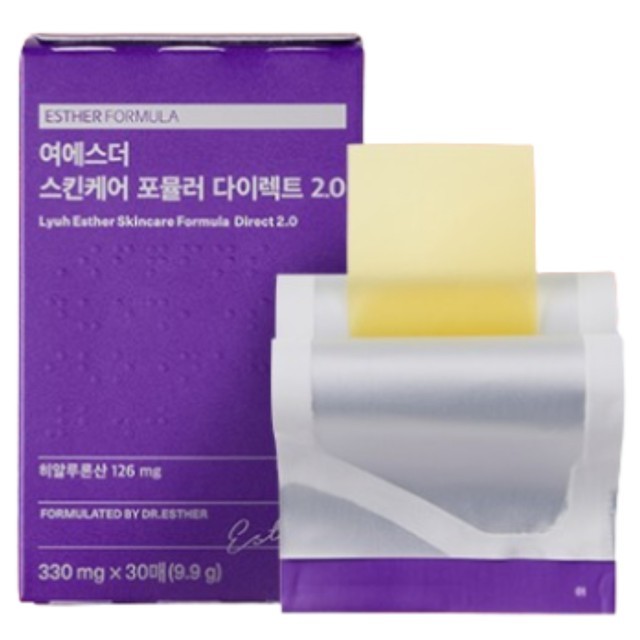 에스더스킨케어 이미지