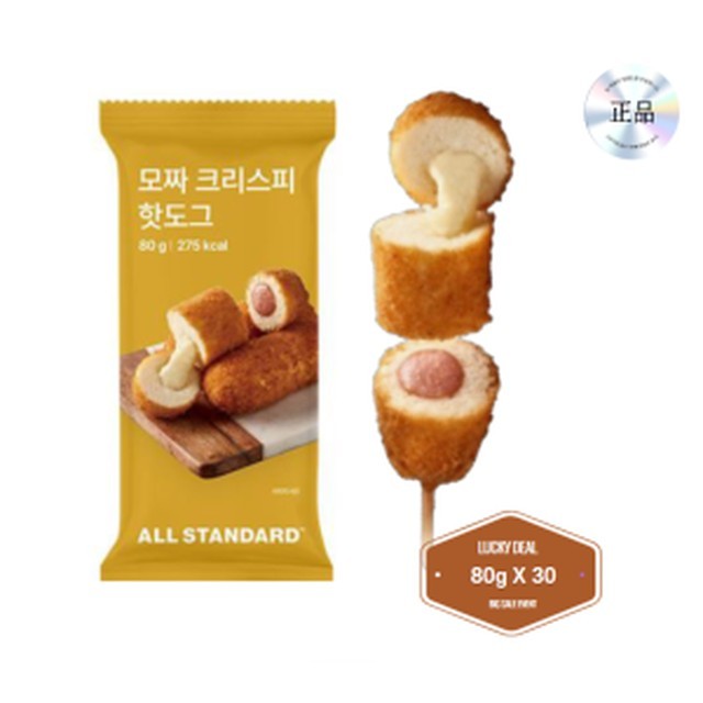 스탠다드 이미지