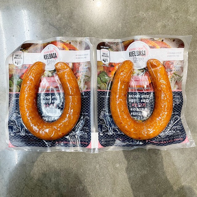 존쿡 이미지