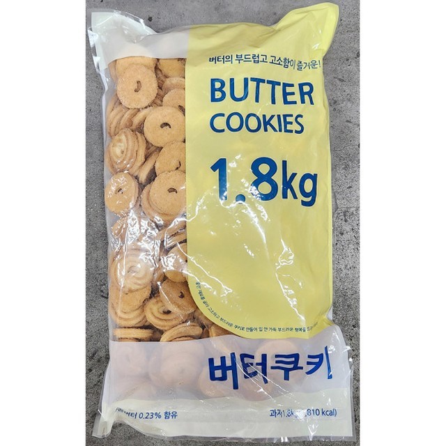신흥 이미지