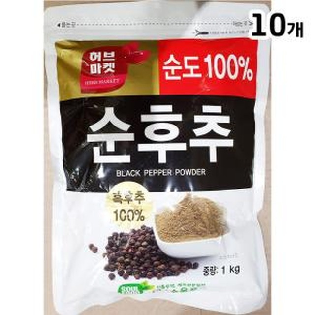 허브마켓 이미지