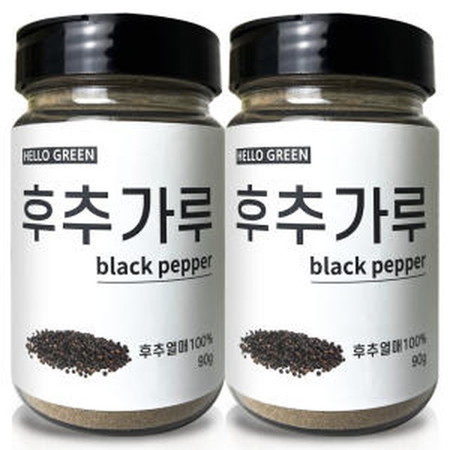 후추 이미지