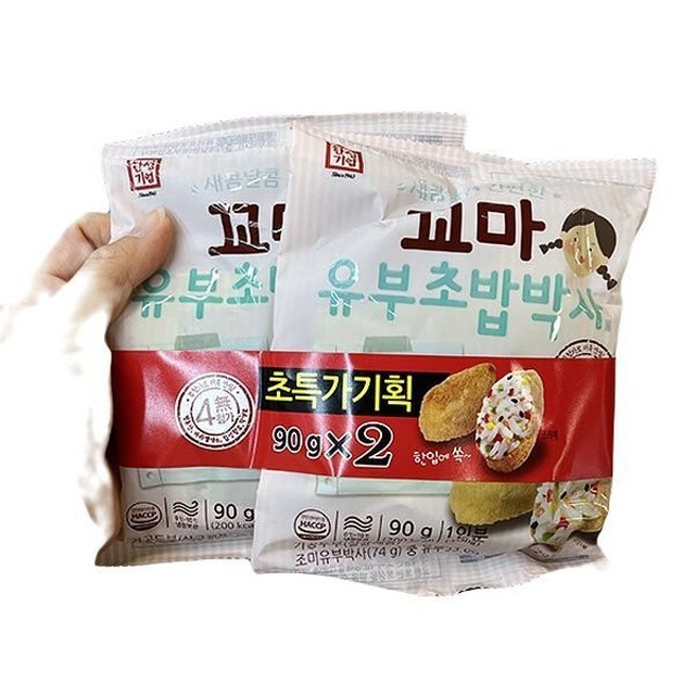 한성농수산 이미지