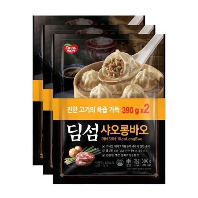 동원분식 이미지