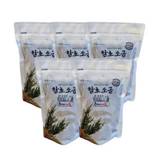 신안함초소금밭 이미지