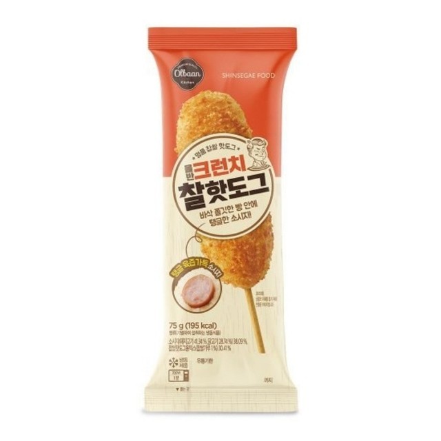 핫도그 이미지