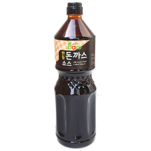 소스야 이미지