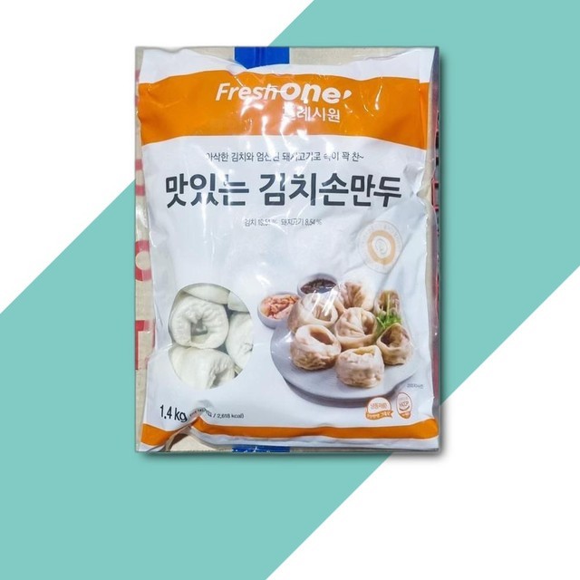 프레시원 이미지