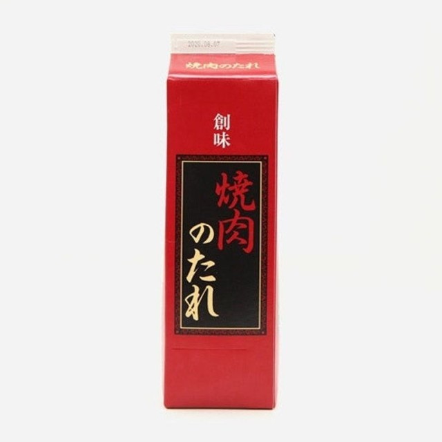 끼니 이미지