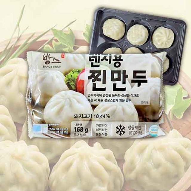 아하 이미지