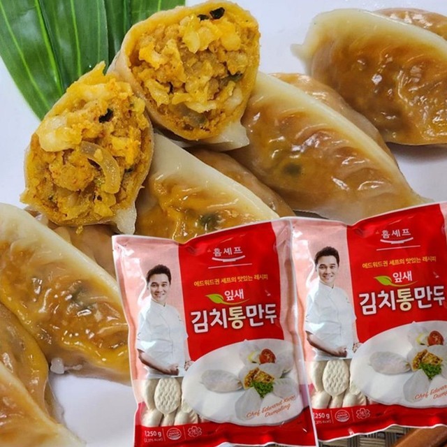 잎새만두 이미지