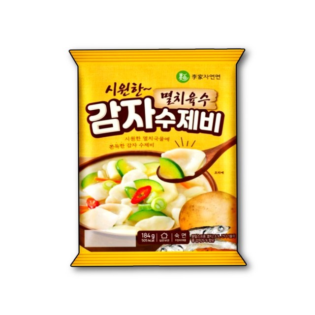 이가 이미지
