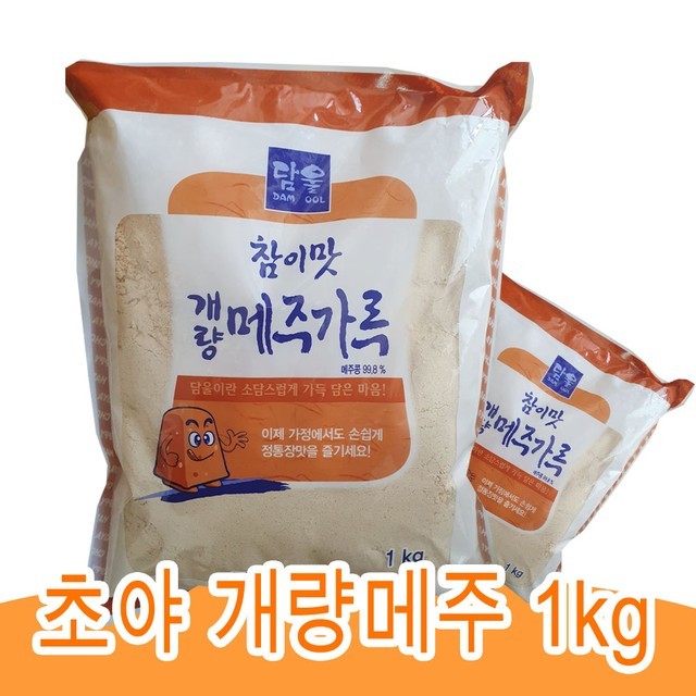 참조은식품 이미지