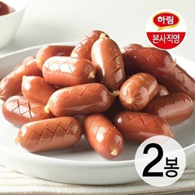 하림축산 이미지