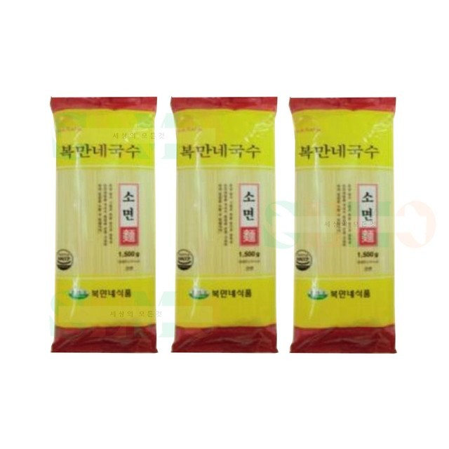 복만네 이미지