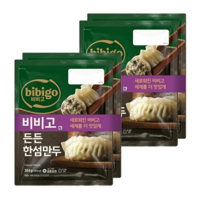 비비고 이미지