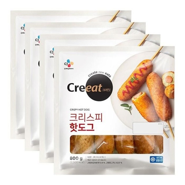 핫도그 이미지