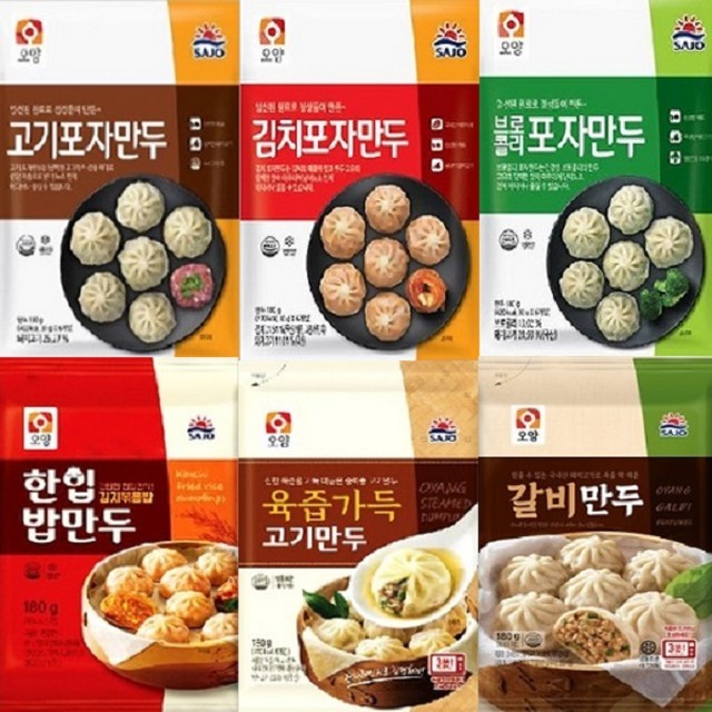 만두 이미지