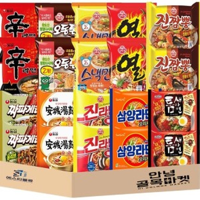 안녕골목마켓 이미지