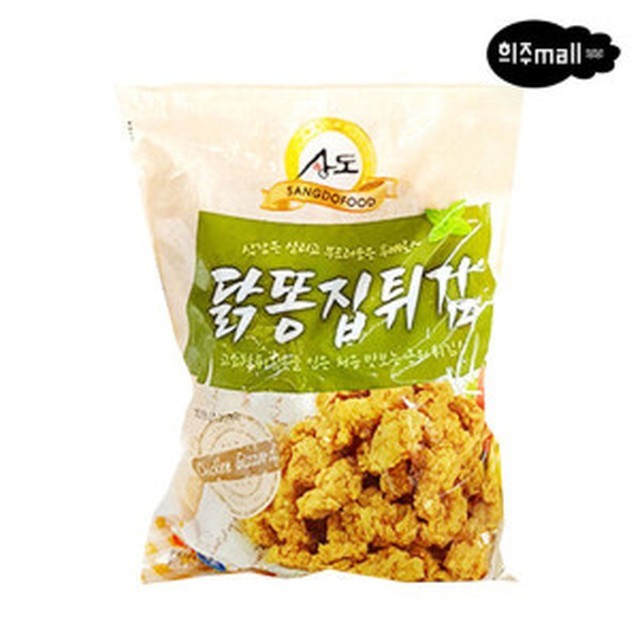 상도식품 이미지