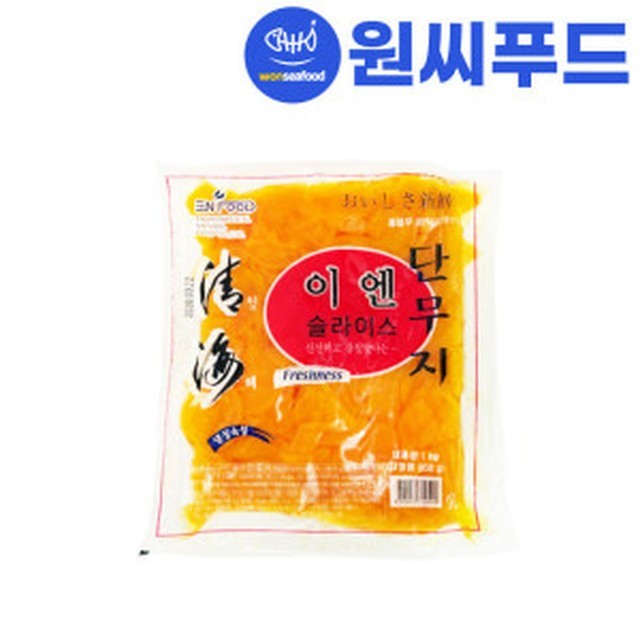 청해푸드 이미지
