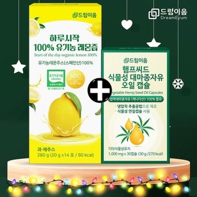 대마기획 이미지
