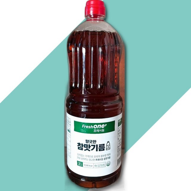 프레시원 이미지