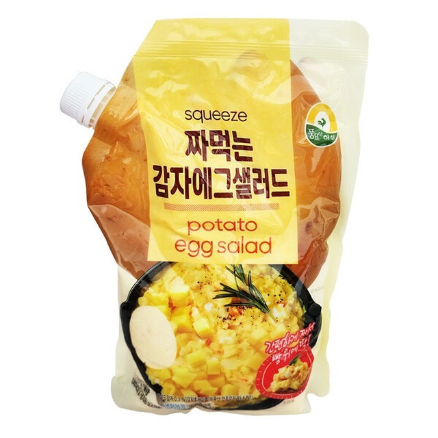 에그에그 이미지