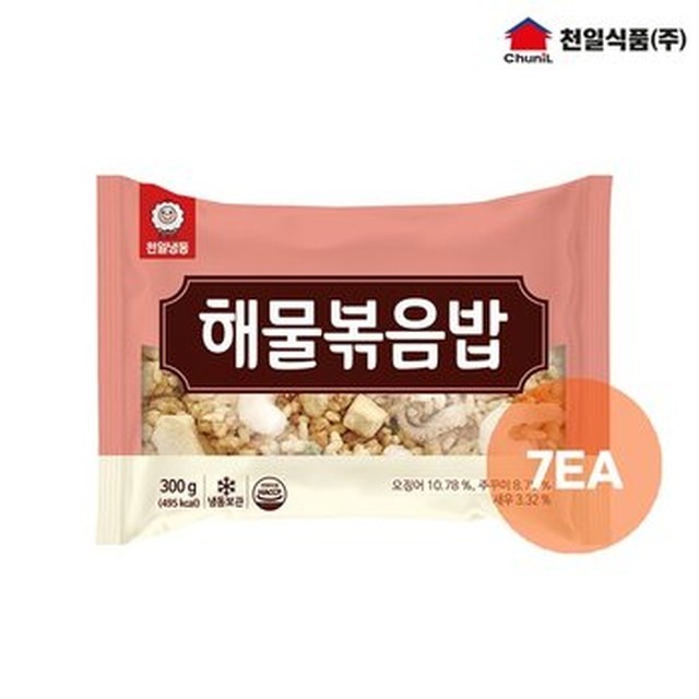 천일해물 이미지
