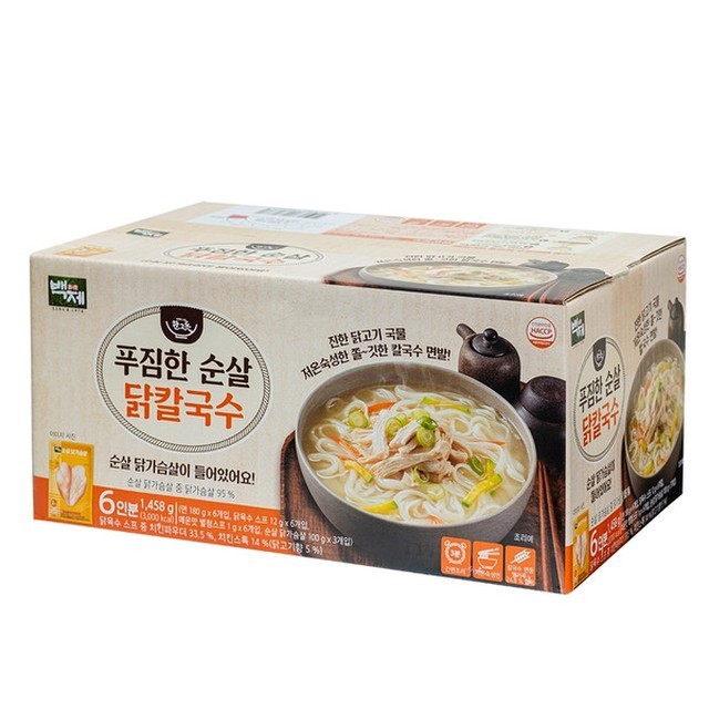 칼국수 이미지