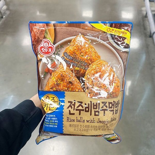 오즈 이미지