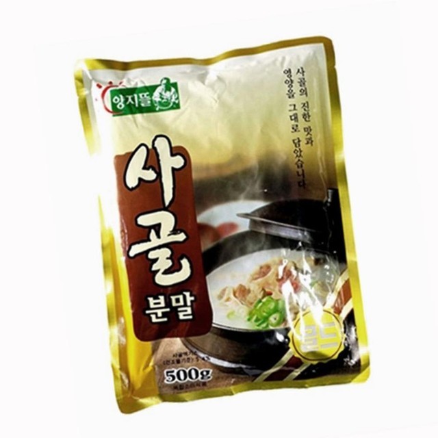 양지뜰 이미지