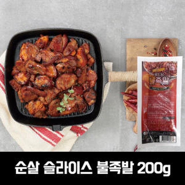푸드담 이미지