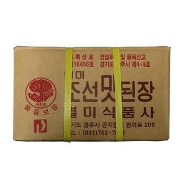 조선된장 이미지
