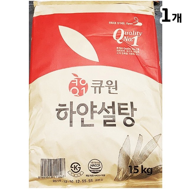 삼양식당 이미지