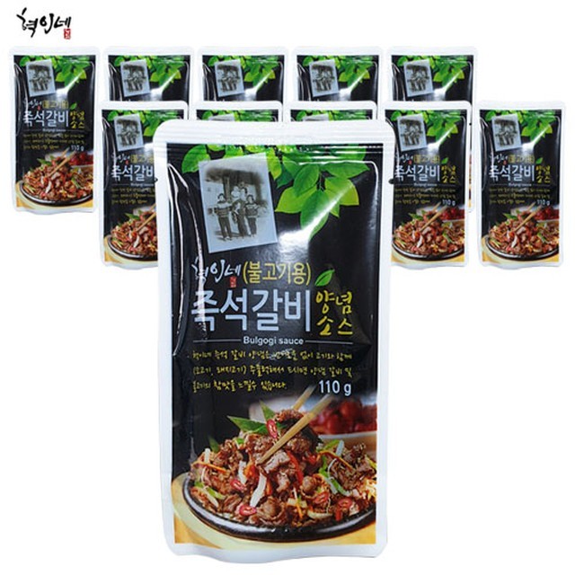 혁이네 이미지