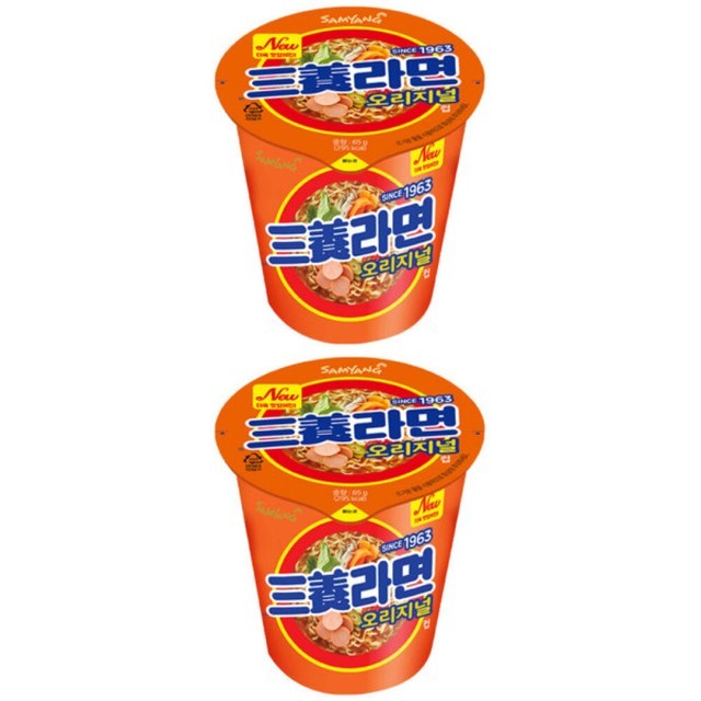 삼양 이미지