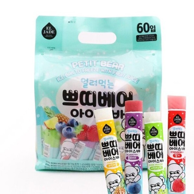 제이드 이미지
