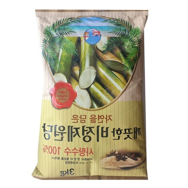 설탕이네 이미지