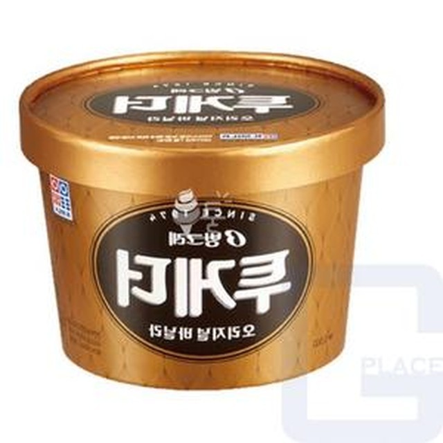 굿아이스크림 이미지